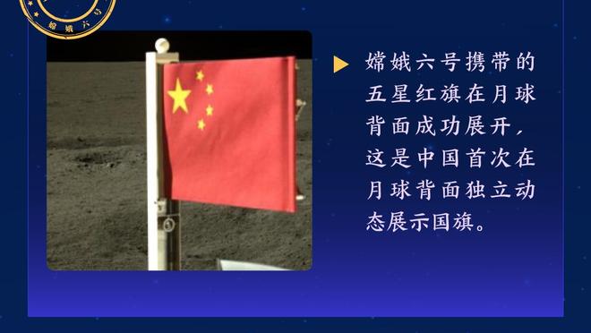 小82晒与宽师合照：描述你的偶像，但不要说出你偶像是谁？