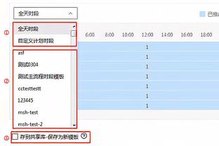 贝斯基：没有球队有尤文的胜利者DNA 尤文将与国米争冠到最后